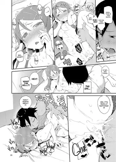 O, Ore no Imouto gaa Soushuuhen Kai | M- My Little Sister... She's... Revised Series Compilation
