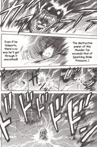 (C49) [Black Dog (Kuroinu Juu)] Killer Queen (Sailor Moon) [ENG]