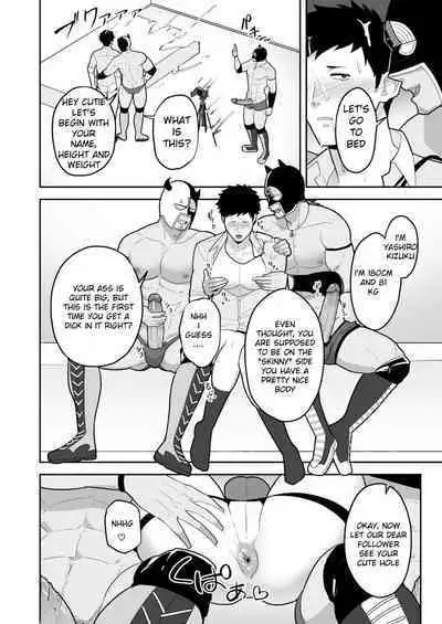 846-Kai Ketsu de Iku | 846 Anal Orgasms