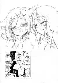 [Homuraya (Homura Subaru)] Ora! Milk Dase!! | Ah! My Milk's Leaking!! (Pokemon) [English] {Risette}