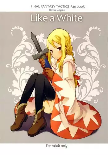 )Nukenai![fate/Grand Order)sample