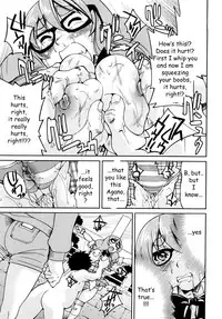 [Inoue Yoshihisa] Shibarare Hime [English] {Kusanyagi, zeus777}