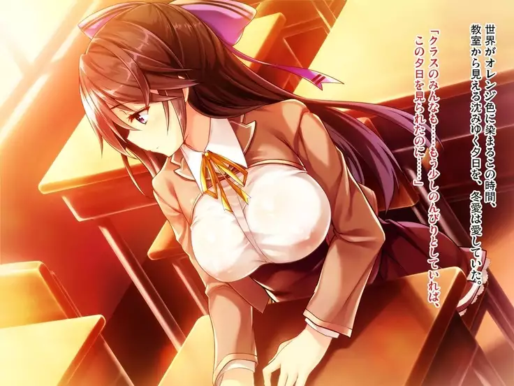 Taritenai Ijime Hamerarekko Fyua-chan Kouhen