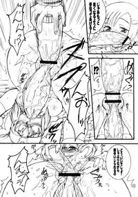 (C74) [Rei no Tokoro (Kuroarama Soukai)] Usagi Drops FULL! (Gotcha Force)