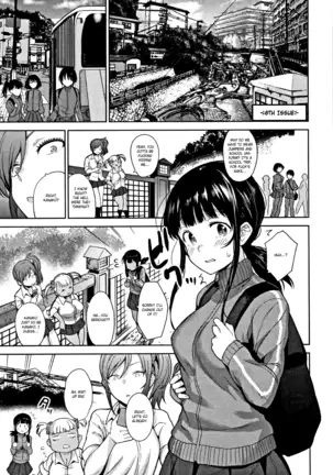 Kawaii Onnanoko o Tsuru Houhou - Method to catch a pretty girl Ch. 1-8