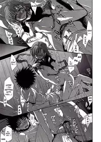 (C78) [Takumi na Muchi (Takumi na Muchi)] Choudenji Hou no Mamori Kata Jou (Toaru Kagaku no Railgun) [English] [YQII]