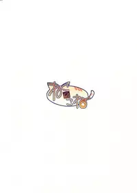 (C88) [Neko no Kone (Takeyu)] Kouyuu no ga Suki nandaro? (Granblue Fantasy) [Chinese] [无毒汉化组]