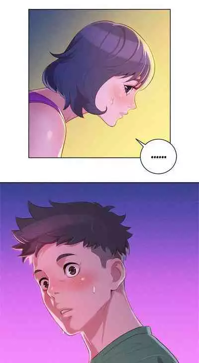 [Tharchog, Gyeonja] What do you Take me For? Ch.47/? [English] [Hentai Universe]