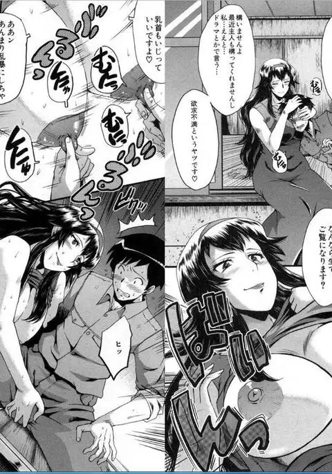 BUSTER COMIC 2016-11