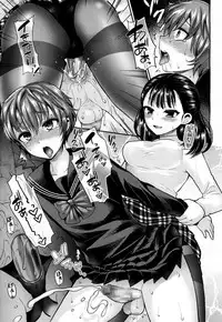 [Piririnegi] Private Teacher (Girls forM Vol. 15) [Chinese] [WA個人漢化] [Digital]