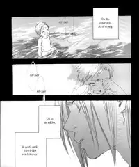 (C66) [GD-mechano (Izumi Yakumo)] Tile no Ondo (Fullmetal Alchemist) [English] [Scan-Clan]