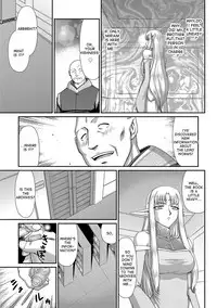 [Taira Hajime] Ingoku no Kouki Dietlinde [English] [desudesu] [Digital]