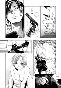 [Yonekura Kengo] The Yellow Hearts 1 [English] [Hell's Castle]