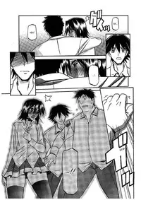 (Sanbun Kyoden) maso-mess Ch. 1-14 [English] [_ragdoll]