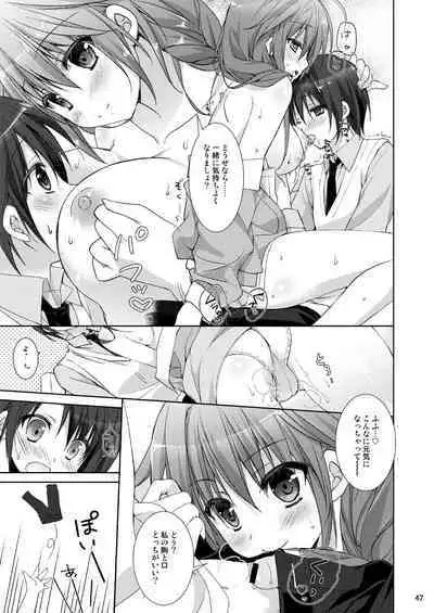 Marriage Kiss Natsuko-san Soushuuhen