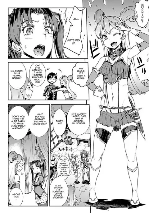 Raikou Shinki Aigis Magia - PANDRA saga 3rd ignition - Part 1 - Biribiri Seitokaicho