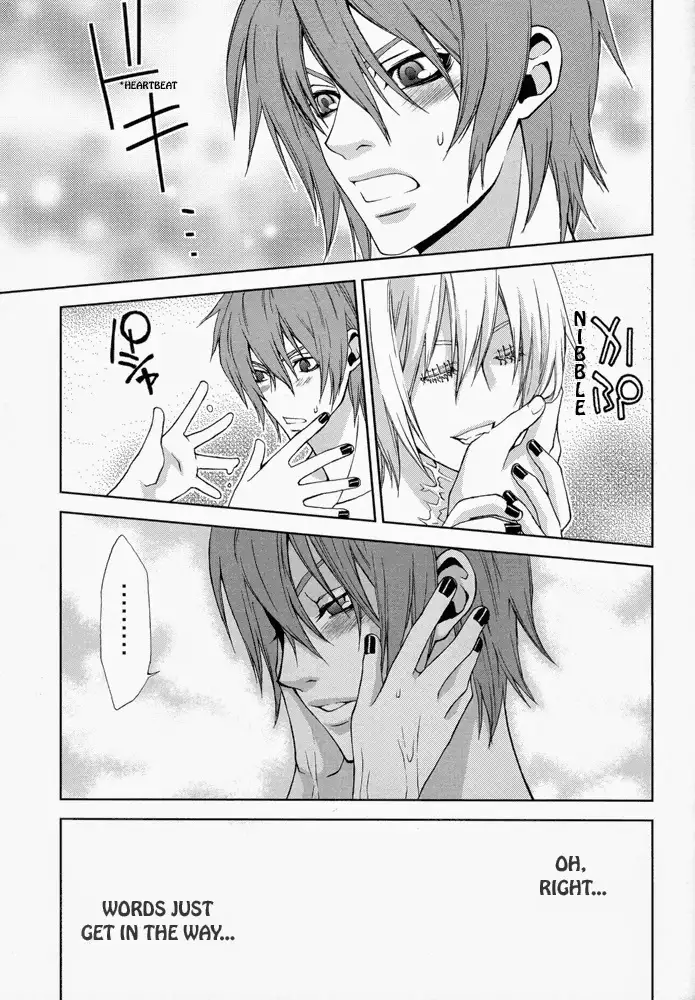 Rainy Rose + Voiceless Voice