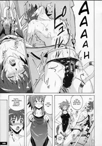 (C76) [Nyanko Batake (Murasaki Nyaa)] Pitapita Kyouei Mizugi 4 [English] [desudesu]