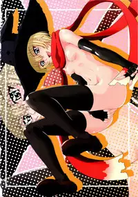 (C78) [i.r.o.Zi (Mutsuki Ginji, Aoi Shinji)] Koubiki Nimashita! (Asobi ni Iku yo!) [English] [EHCOVE]