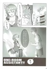 (C88) [A Color Summoner (Kara)] U and I Kirai ja Nai (THE IDOLM@STER CINDERELLA GIRLS)
