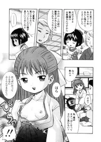 Comic LO 2005-11 Vol. 20