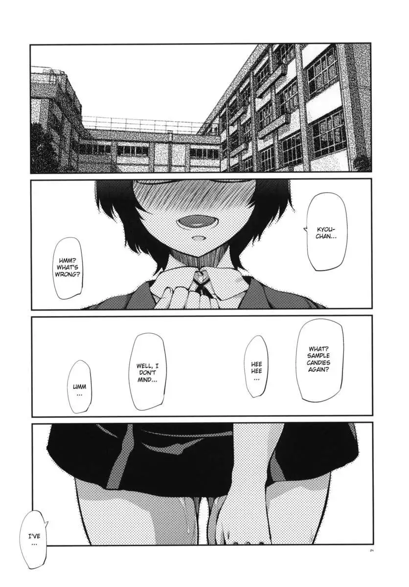 Ore no Osana Najimi ga Netorare ru Wake ga Nai