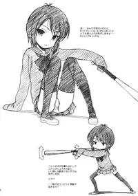 (COMIC1☆5) [MEKONGDELTA & DELTAFORCE (Zenki, ROUTE39)] SPEAK LIKE A channel (A Channel)