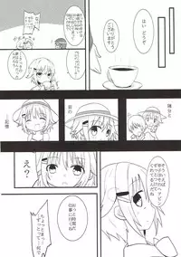 (iDOL SURVIVAL 3) [Yuzumikan (Yuzuki Ruri)] Satikoxx (THE IDOLM@STER CINDERELLA GIRLS)