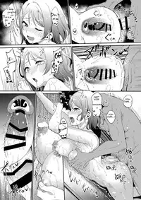 (C94) [Ringoya (Alp)] Watanabe no Kyuujitsu | Watanabe's Day Off (Love Live! Sunshine!!) [English] {LTC Scans}