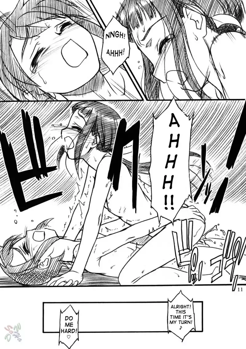 Mai-hime - Midori-chan ni Ki wo Tsukete