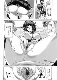 [Hori Hiroaki] DEBUT