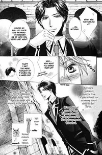 [Kaou Saeko] Kunshu no Ai wa Yoru ni Hana Saku [English] (yaoi)