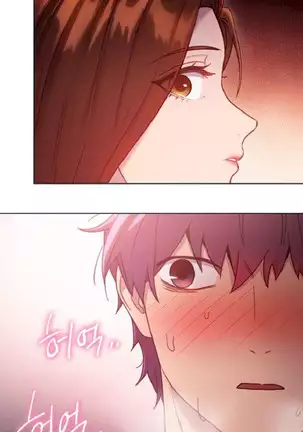 Stepmother Friends Ch.16/?