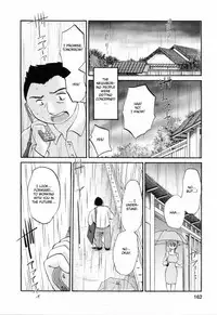 [Tsuyatsuya] Hataraku Hitozuma-san - Working Married Woman [English] [Fated Circle]