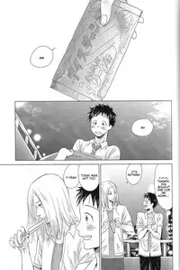 [SENZAI (Mogami)] Hatsukoi Soda (DAYS) [English] [2016-09-27]