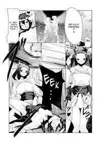 [excess m (zzinzinz)] Makeru na Inkendou Futanari Gundan to no Kettou Hen [English] [CrowKarasu] [Digital]