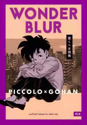 おしかけ！王子様系デカチチボーイッシュ淫魔!!