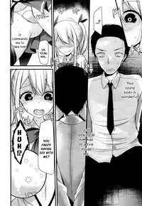 [Oouso] Mahou Roujo Orgasm☆Chiyo-san | Magical Granny Orgasm☆Chiyo-san (Towako San) [English] {CapableScoutMan & bigk40k} [Digital]