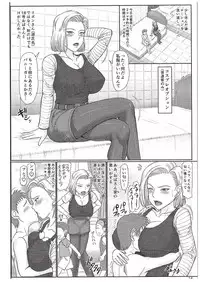 (COMIC1☆10) [Gouon (SWA)] Jukujo Soap 18-gou Jourenkyaku wa Musume no Tomodachi (Dragon Ball Z)