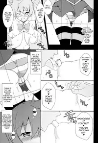 (C86) [Mushimusume Aikoukai (ASTROGUY2, Itto)] PRIDE BREAKER - Valkyrie Nyuujoku hen - (Arcana Heart) [English] {doujin-moe.us}