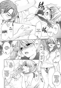 [Ozaki Miray] The Great Escape 4 Ch. 30-40 [English] {SaHa}