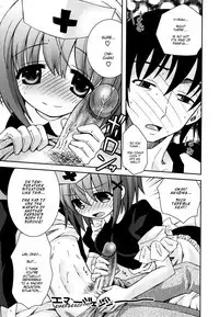 Imouto Pandemic! - Younger sister Pandemic