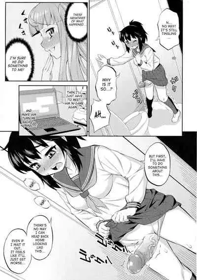 (Futaket 14.5) [Katouya (Katou Jun)] Avatar ☆ Trance! 10 11 [English] [XCX Scans+SaHa] [Decensored]