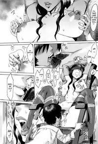 [Kuroiwa Menou] Incubus [English]