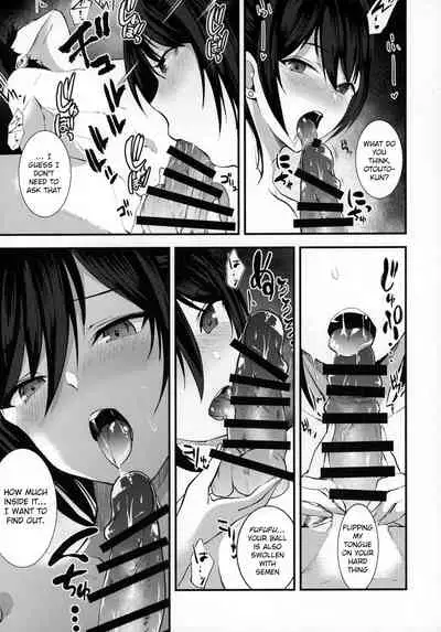 Shirase Sakuya to Ecchi na Sounan | Shirase Sakuya and Naughty Distress