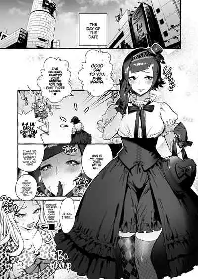 [Hibon (Itami)] Futanari-san to Nonke-san ♀ Hatsu Date Hen | Straight Girl Meets Futa: The First Date [English] [2d-market.com] [Decensored] [Digital]