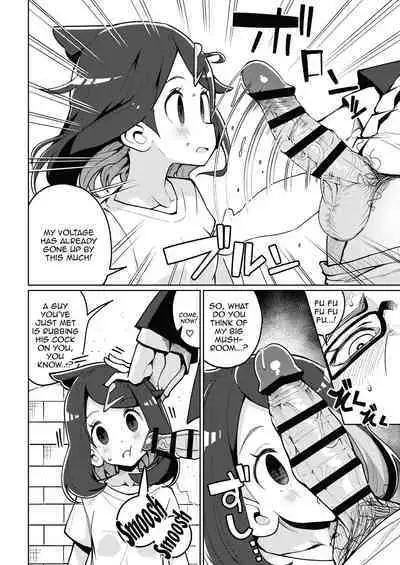 Psycho Power tte Nan desu ka | What In The World Is Psycho Power?