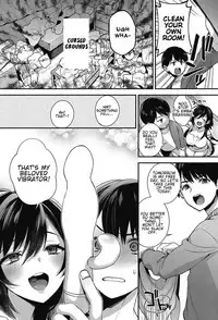 Boku no itoko no Onesan | Big sis cousin