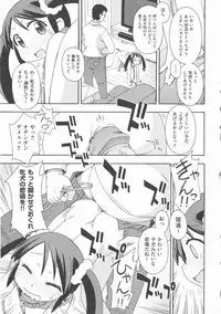 [Anthology] COMIC Shoujo Shiki Haru 2012