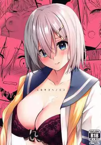 [VALRHONA (Mimamui)] a happy ending (Kantai Collection -KanColle-) [Digital]